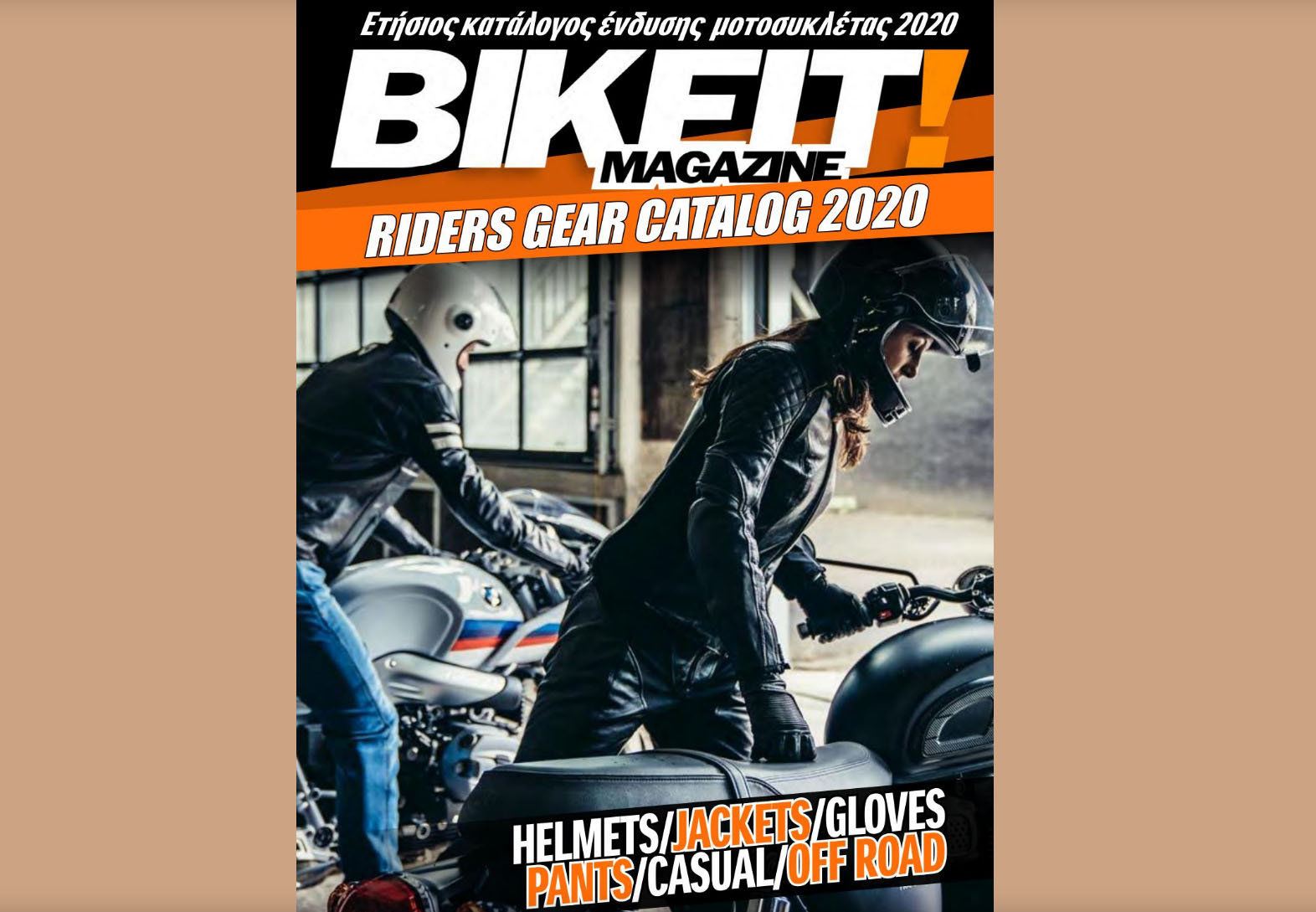 bikeit catalog 2020 riders gear