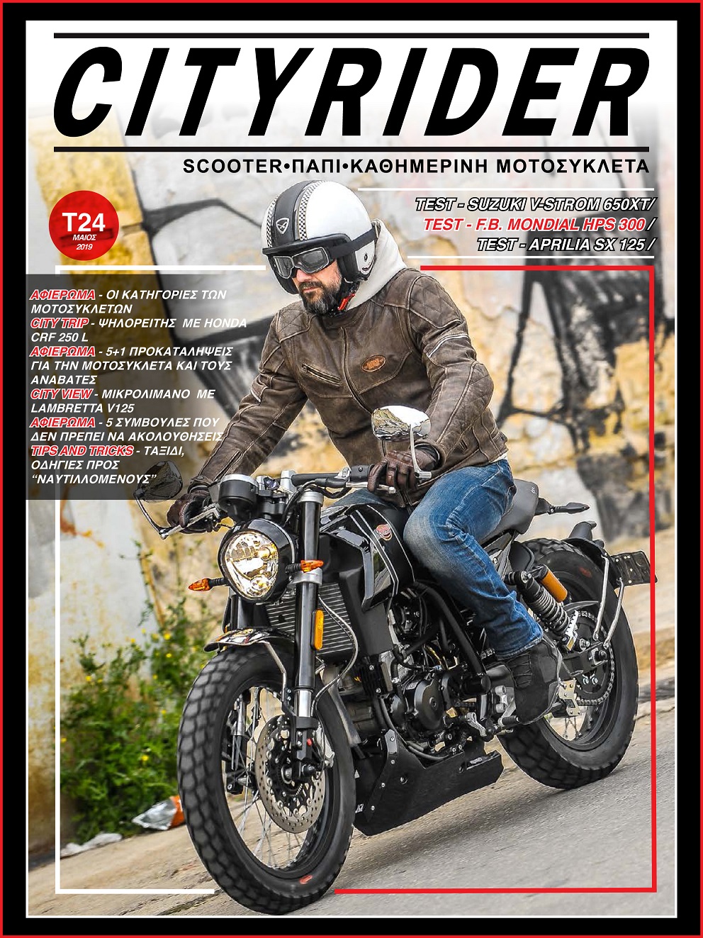 exof Cityrider 24 april 2019 S