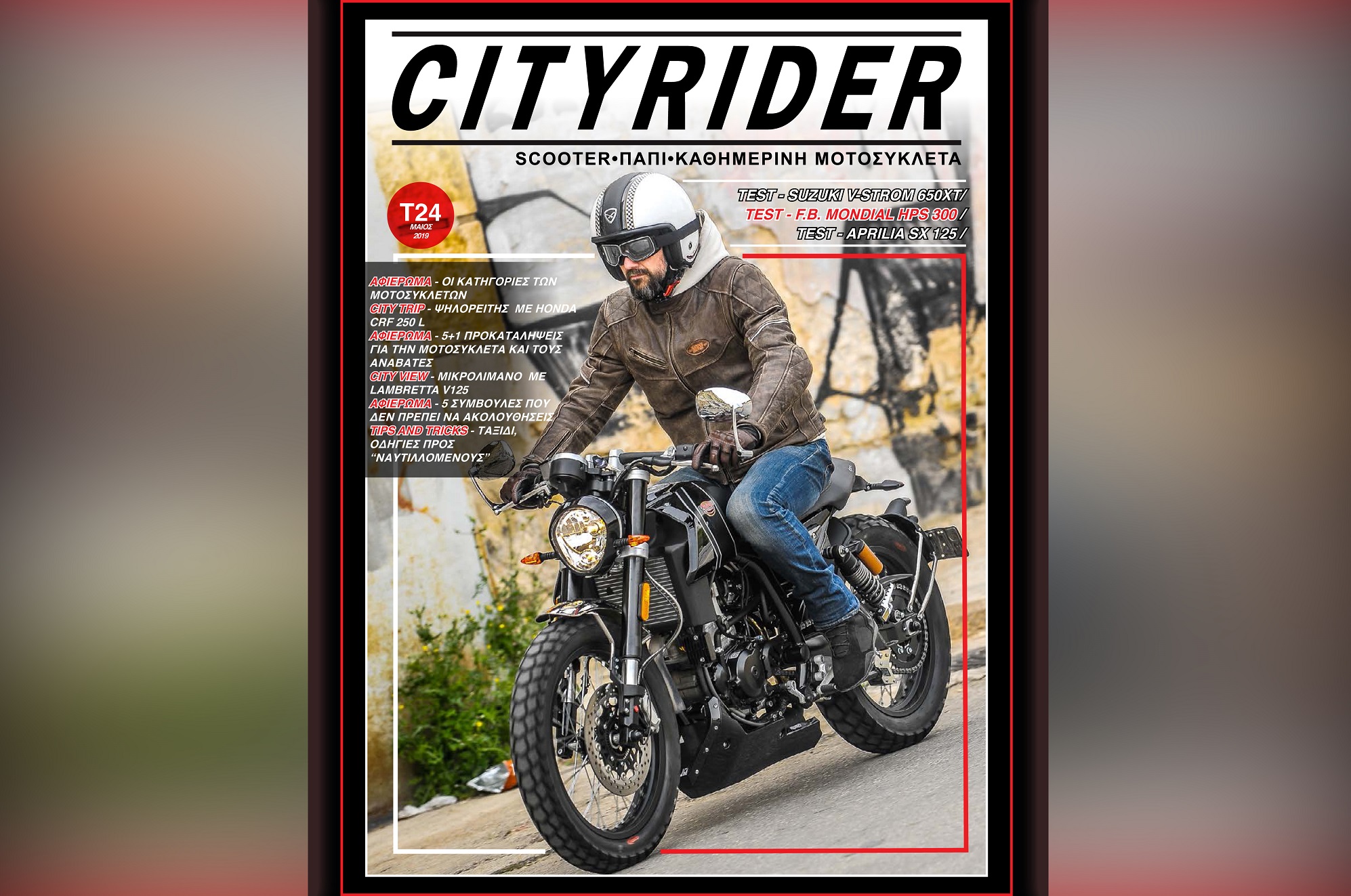 exof Cityrider 24 april 2019 orizontio S