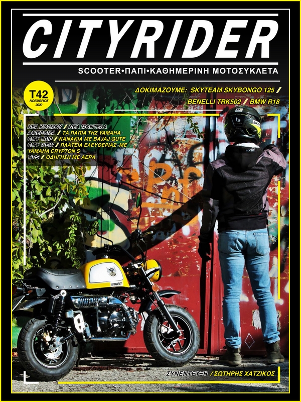 exof cityrider 42 november 2020 1 web