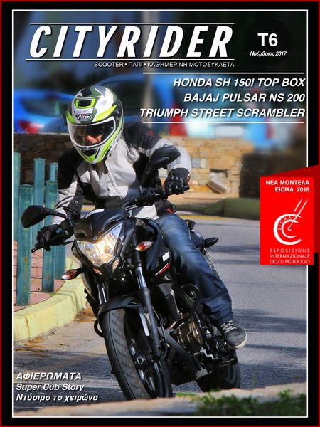 city rider teuhos 6 2017
