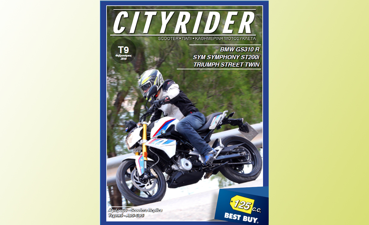 city t9