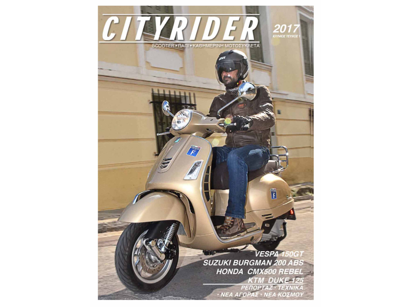cityrider 1 june 2017 1