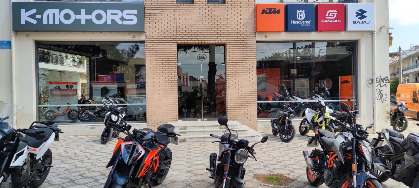 ktm central store nea dieythinsi