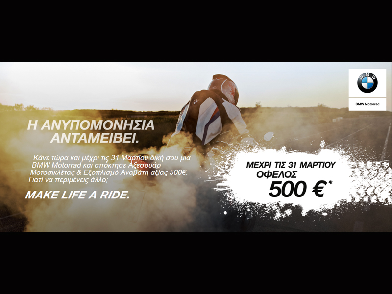 panagivtopoylosb
