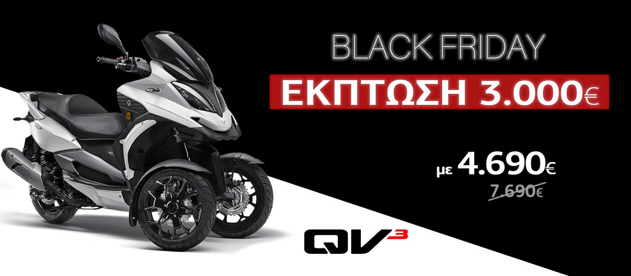 quadro qv3 prosfora black friday 10