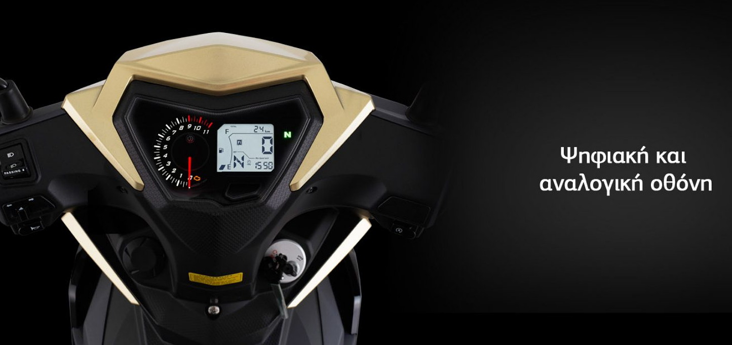 SYM VF185 10