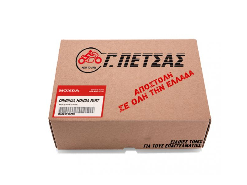 moto petsas antallaktika