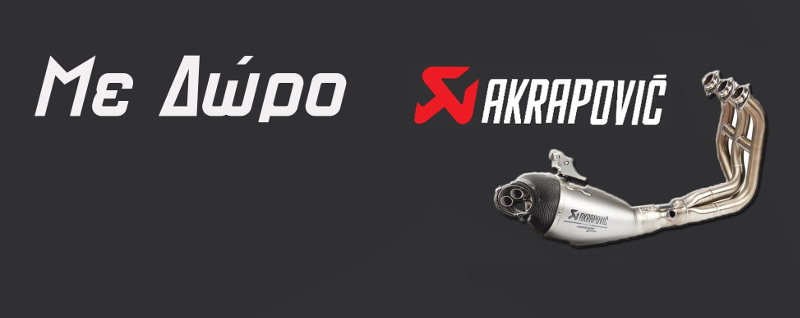 yamaha tracer900 akrapovic 3