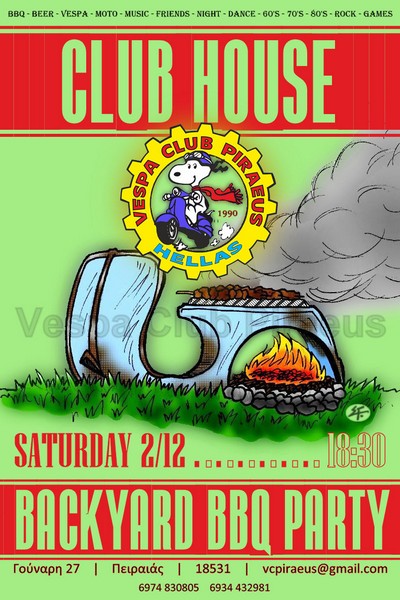 vespa club piraeus bbq 1