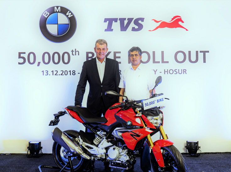 tvs 50k g310