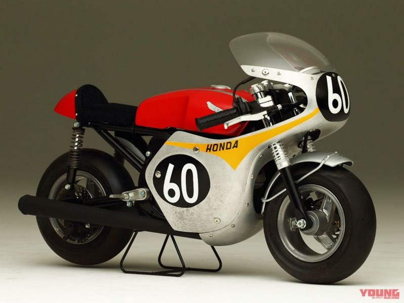 honda mini 3