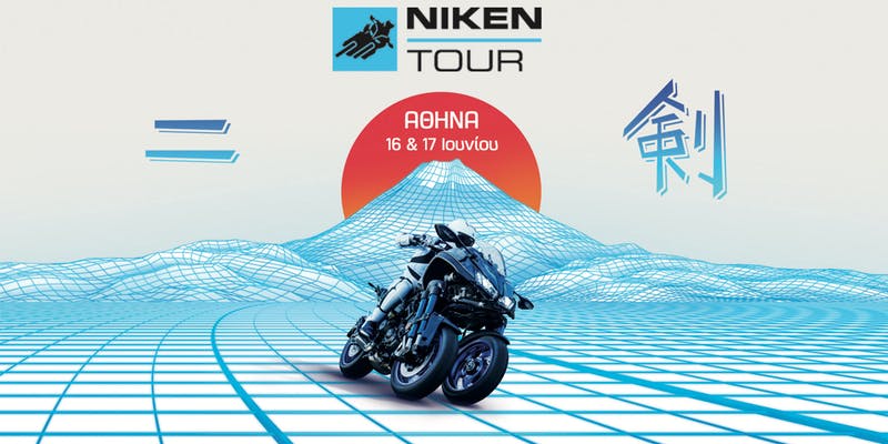 yamaha niken tour athens