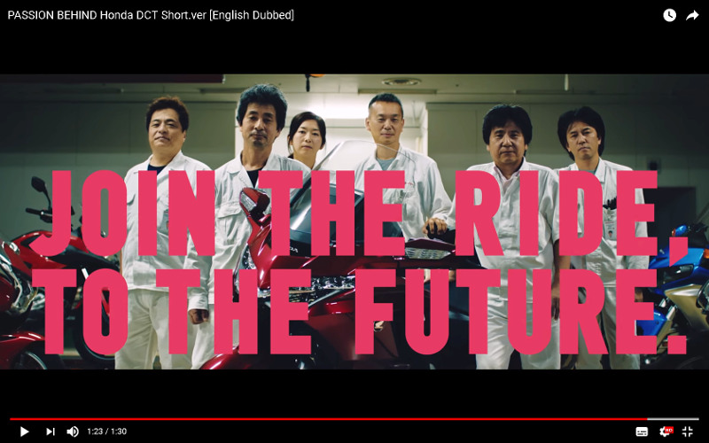 honda dct video