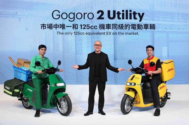 gogoro syn 1