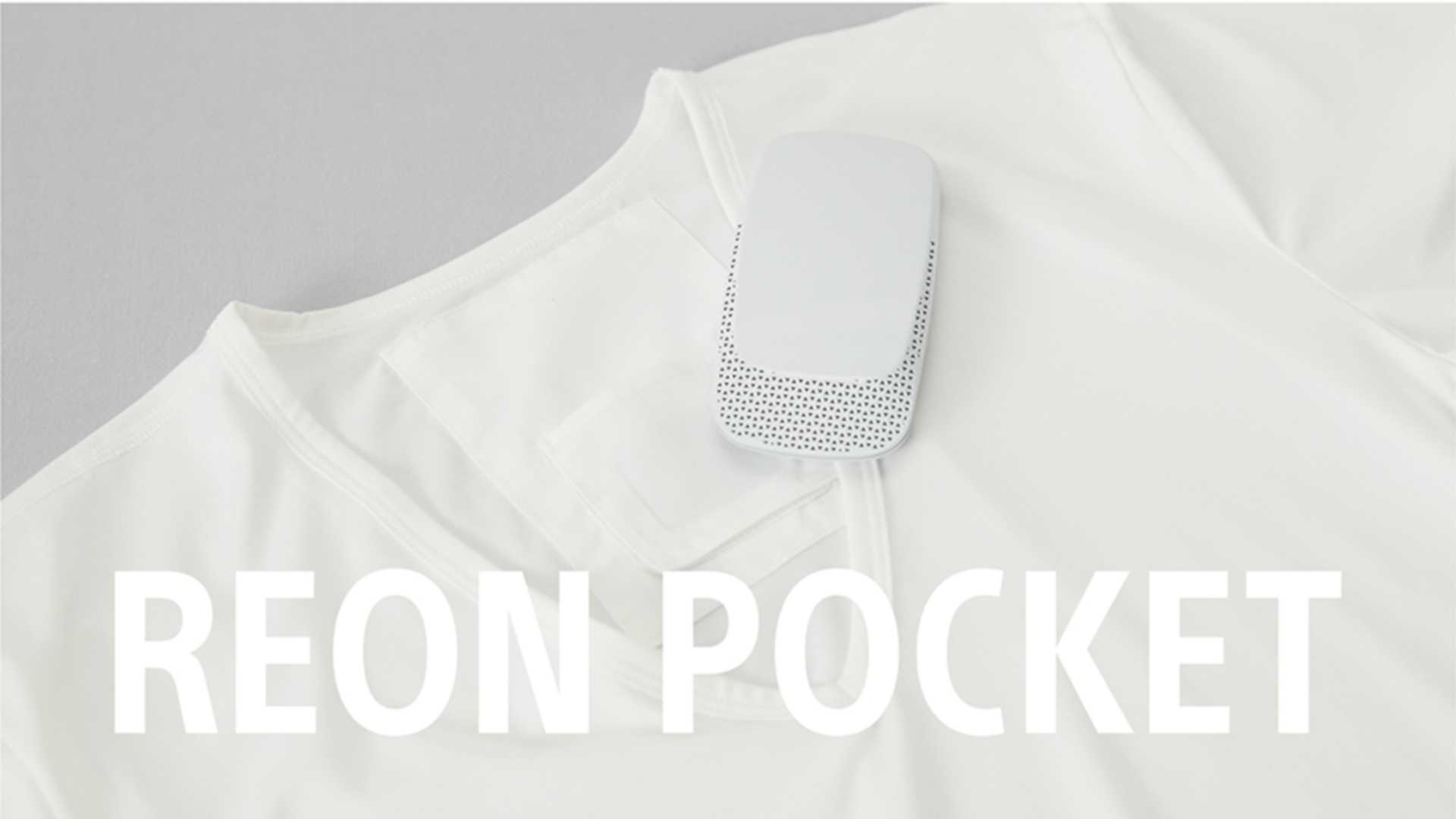 sony reon pocket