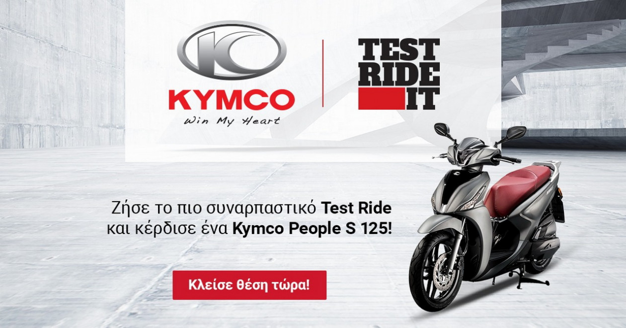 KYMCO TEST RIDE