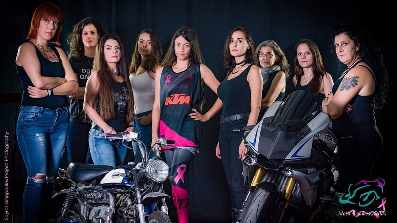 moto femmes tzo lada 00001