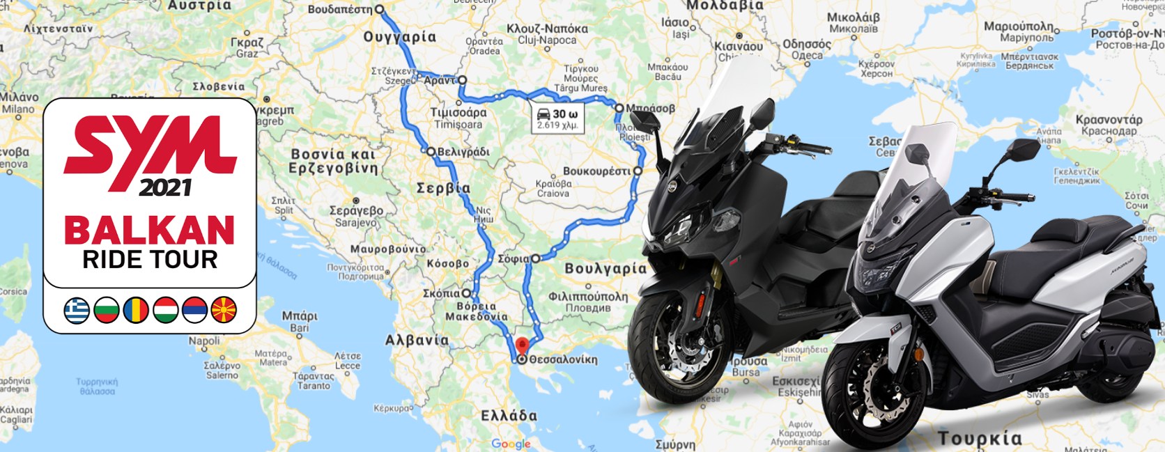 sym balkan tour 2021 00001