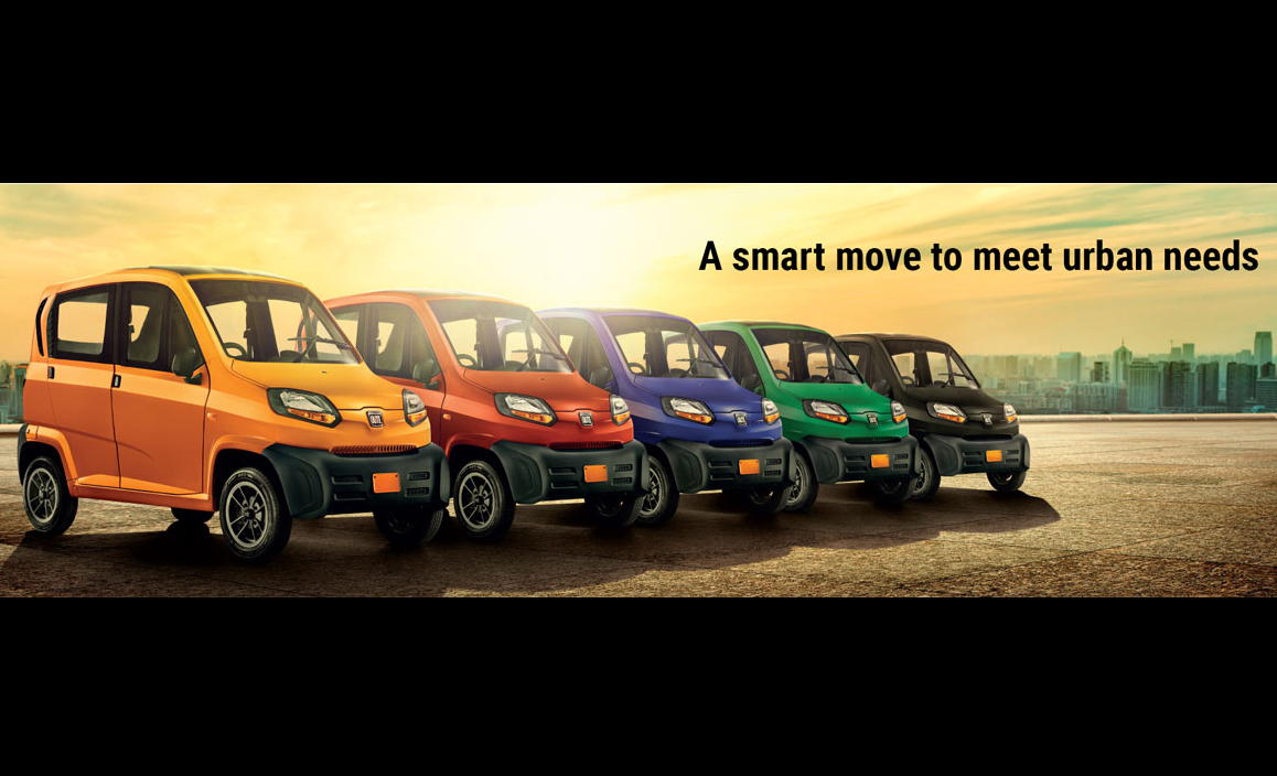 whatisqute bajaj
