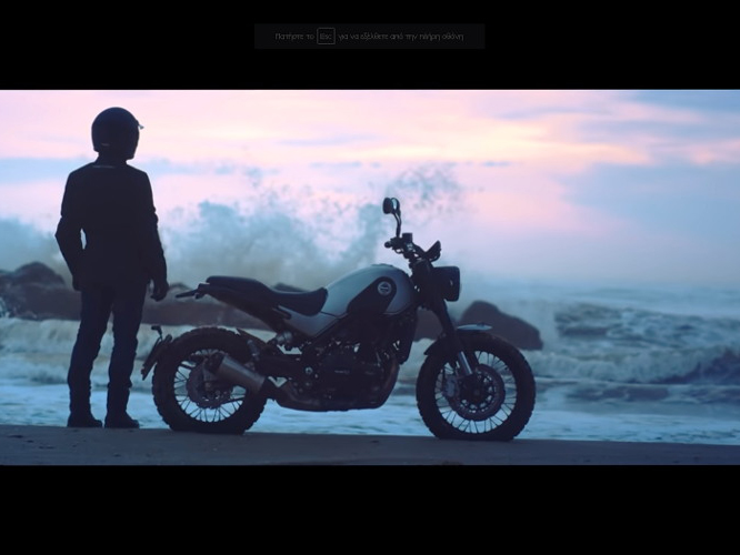 benelli leoncino trail video2