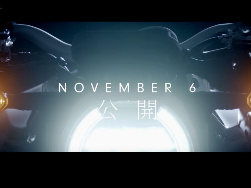 honda neo sports cafe teaser video