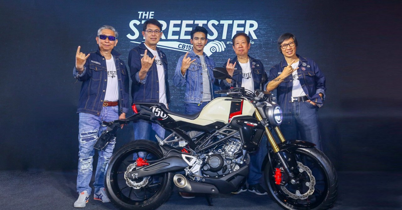 honda cb150r streetster 4