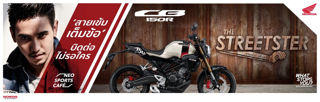 honda cb150r streetster 9