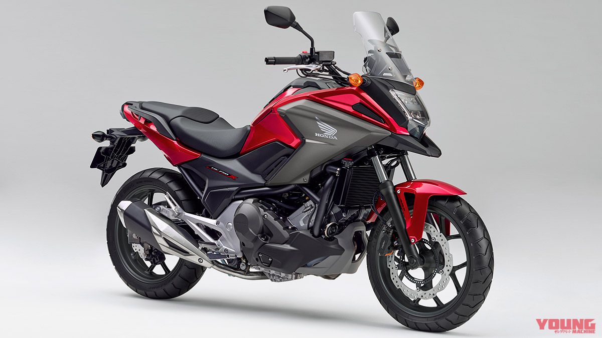 NC750 1