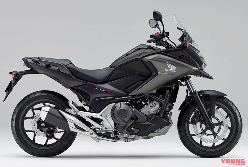 NC750 4