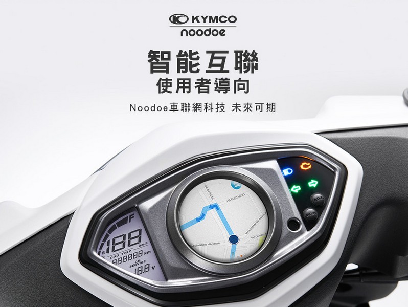 Gsense125 04