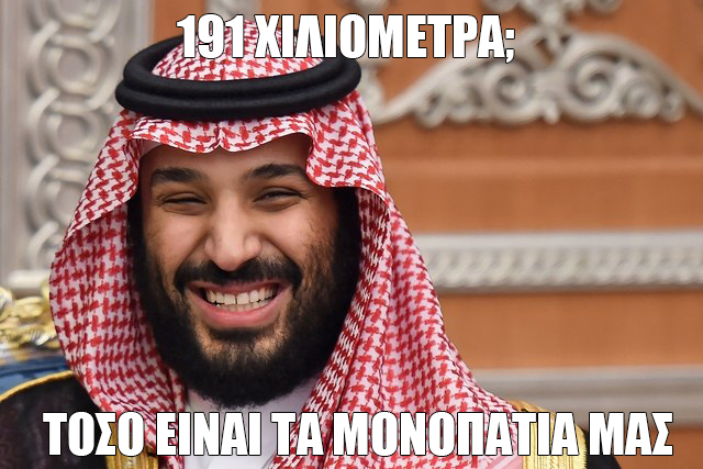 sa