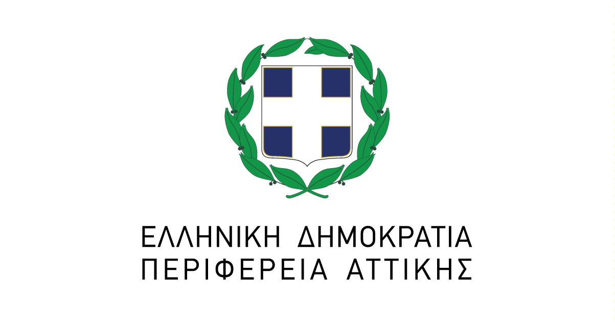 perifereia attikis1