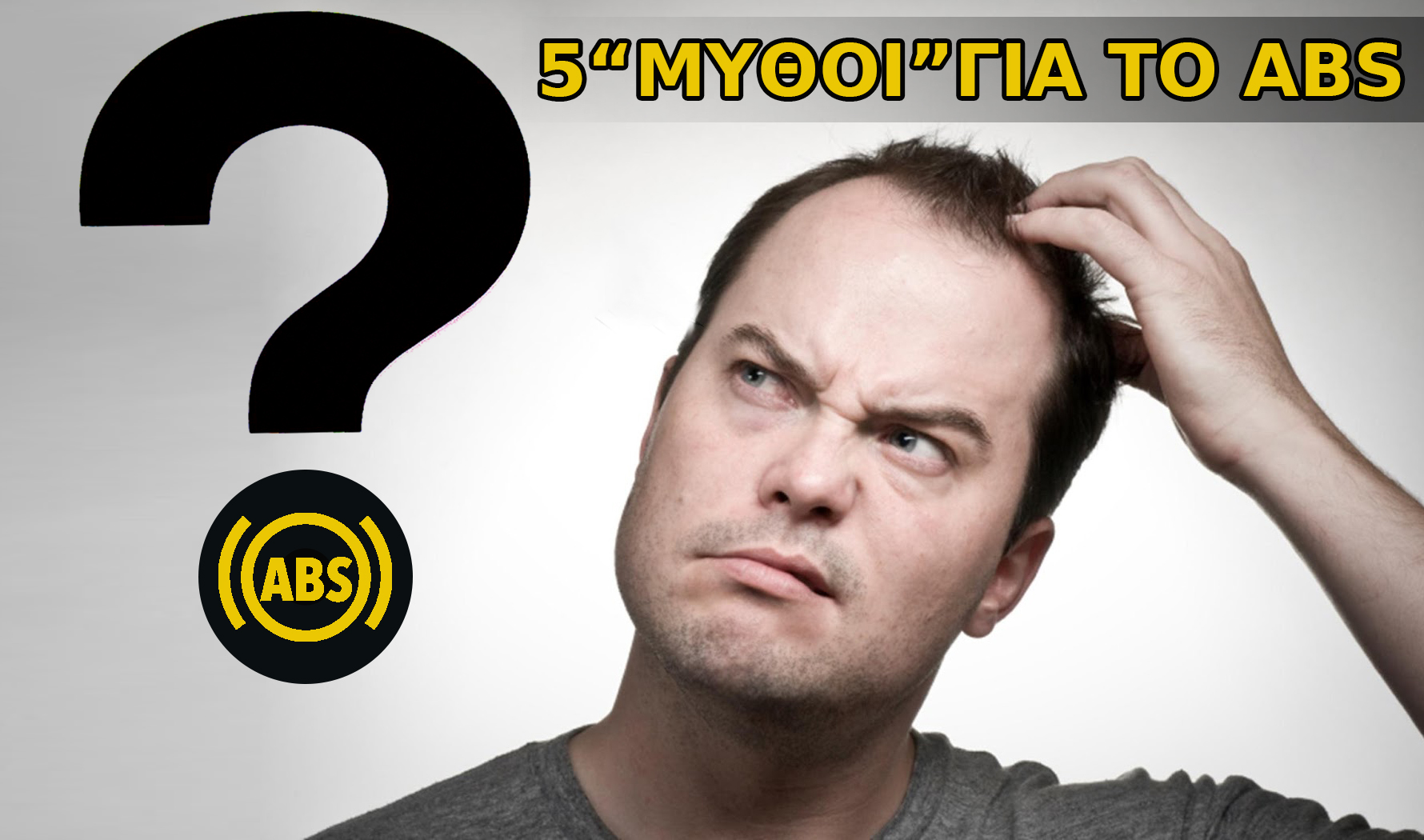 mythoiabs